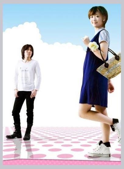 Moumoon